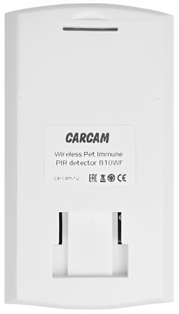 CARCAM Wireless Pet Immune PIR Detector 810WF