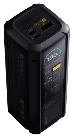 Xiaomi Power Bank 25000мАh 212W (P03MI) Black