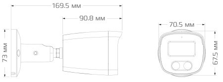 CARCAM 4MP Bullet IP Camera 4168SDM