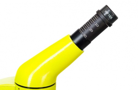 Levenhuk Rainbow 50L PLUS Lime