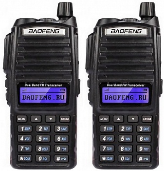 Baofeng UV-82 2шт.
