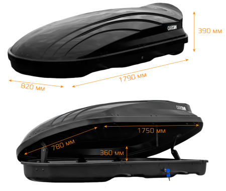 CARCAM ROOF BOX 500L (CC3020) Black