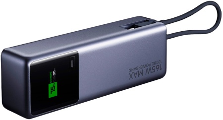 Xiaomi Power Bank 10000 165W (PB1165MI) Light Gray