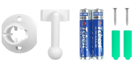 CARCAM Wireless Motion Sensor 809W