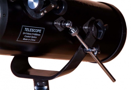 Levenhuk Skyline BASE 120S