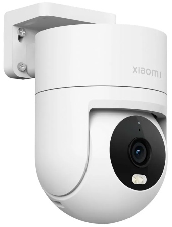 Xiaomi Outdoor Camera CW300 (MBC31) White
