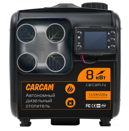 CARCAM Diezel Heater 8KW 12/24/220 Aluminum 4 Hole (ССDHA14)