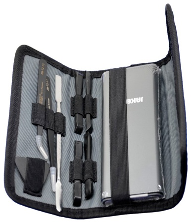 JAKEMY Screwdriver And Tools Kit 37 IN 1 (JM-P17) 