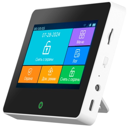 CARCAM Tuya GSM+WIFi Alarm Kit 99FT