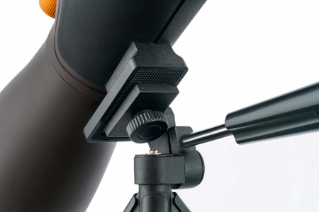 Levenhuk Blaze PRO 80