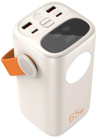 Xiaomi Grnoe Portable Power Station C40 40000mah 65W White