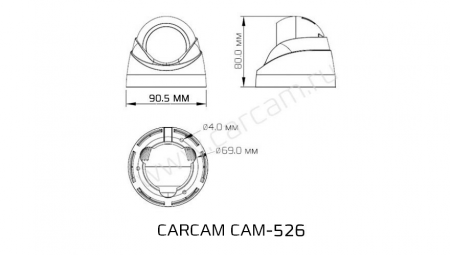 CARCAM CAM-526