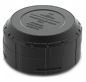 X-Keeper Invis Duos Logistic