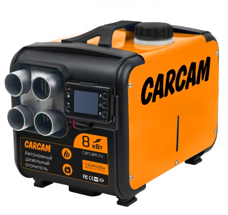CARCAM Diezel Heater 8KW 12/24/220 Aluminum 4 Hole (ССDHA14)