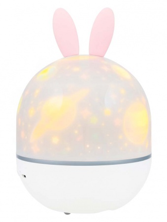 Levenhuk Star Sky P1