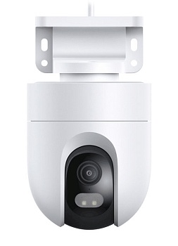 Xiaomi Outdoor Camera CW400 (MJSXJ04HL)