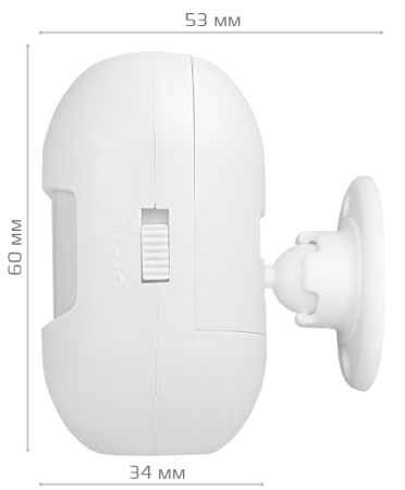 CARCAM Tuya Wi-Fi Alarm Kit 22WT