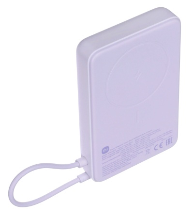 Xiaomi Magnetic Stand Power Bank 10000 mAh (WPB1007Z) Light Purple
