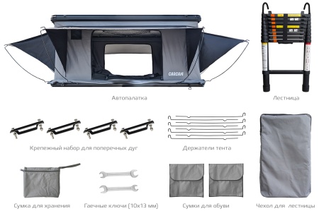 CARCAM ROOF TENT 610WP