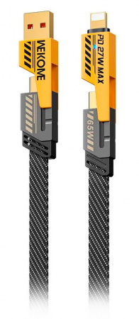 Wekome Mecha Series USB Data Cable 4 in 1 65W (WDC-25) Yellow