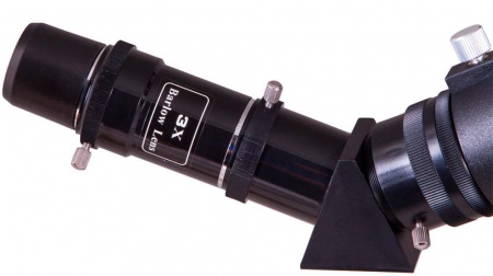 Levenhuk Skyline Travel Sun 50