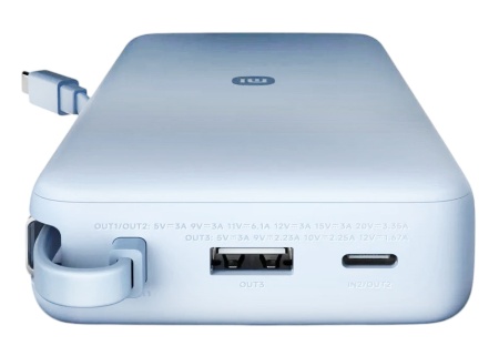 Xiaomi Mi Power Bank With Cable USB-C 20000mAh 67W (PB2067) Light Blue