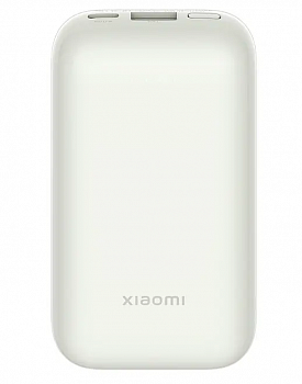 Xiaomi Power Bank 33W 10000mAh Pocket Edition Pro (PB1030ZM) White