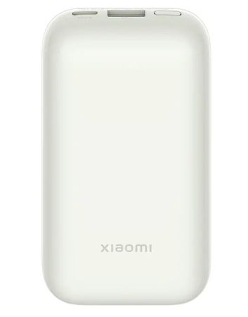 Xiaomi Power Bank 33W 10000mAh Pocket Edition Pro (PB1030ZM) White