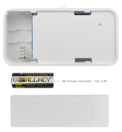 CARCAM Water Leakage Detector WD-04