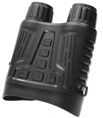 Suntek Night Vision Binocular NV2180