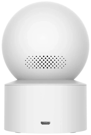 Xiaomi Mi Home Security Camera 360° 1080P SE+ (MJSXJ14CM)