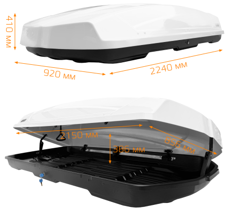 CARCAM ROOF BOX 850L (CC3023) White