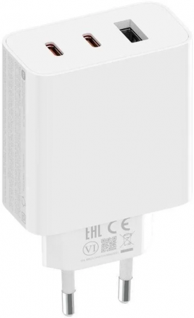 Xiaomi 67W GaN Charger 2C1A EU (A07ZMEU) White