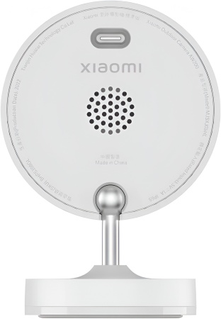Xiaomi Outdoor Camera AW200 (MJSXJ05HL) White