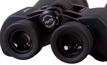 Levenhuk Bruno PLUS 15x70