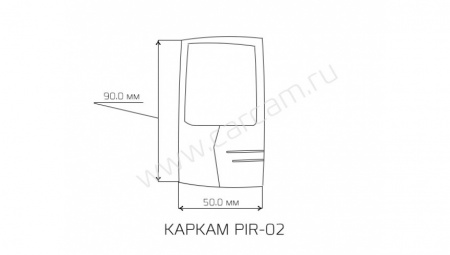 CARCAM PIR-02