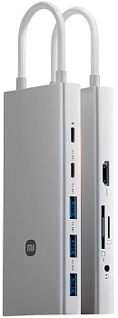 Xiaomi Type-C 10-in-1 Docking Station (XMTIO01YM) Silver