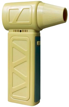 Intellibud Turbo Fan 130000rpm (TF-01) Khaki