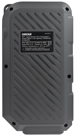 CARCAM 4in1 Jump Starter+Air Compressor+Power Bank+Led Lighting 12000mAh (CCMJK3)