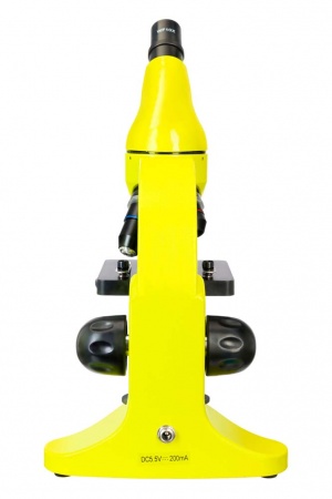 Levenhuk Rainbow 50L Lime