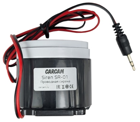 CARCAM Siren SR-01