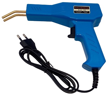 Plastic Welding Gun (H50)