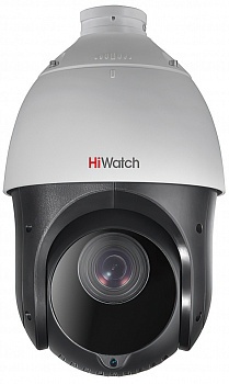 HiWatch DS-T265(C) (2.8-120mm)