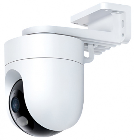 Xiaomi Outdoor Camera CW400 (MJSXJ04HL) White