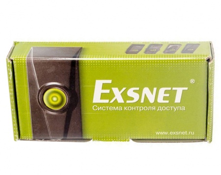 Exsnet X-5