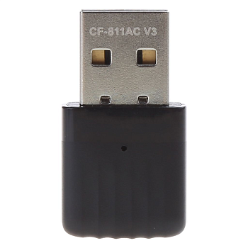 COMFAST Drive Free Wireless Adapter 650Mbps (CF-811AC V3)