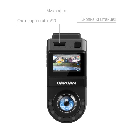CARCAM Photon Boson WiFi 4K 360° Dual View Dash Cam PB5