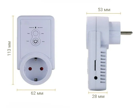 Умная GSM розетка с датчиком температуры Waytronic GSM Smart Plug WT-C21