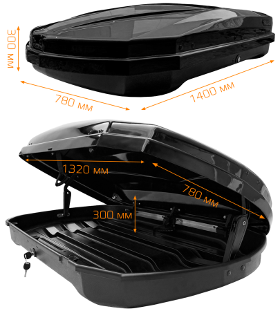 CARCAM ROOF BOX 330L (CC3018) Black