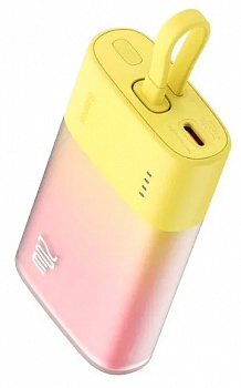 Xiaomi Baseus Pocket Fast Charging Power Bank Type-C 5200 mAh (PPKDC05L) Yellow